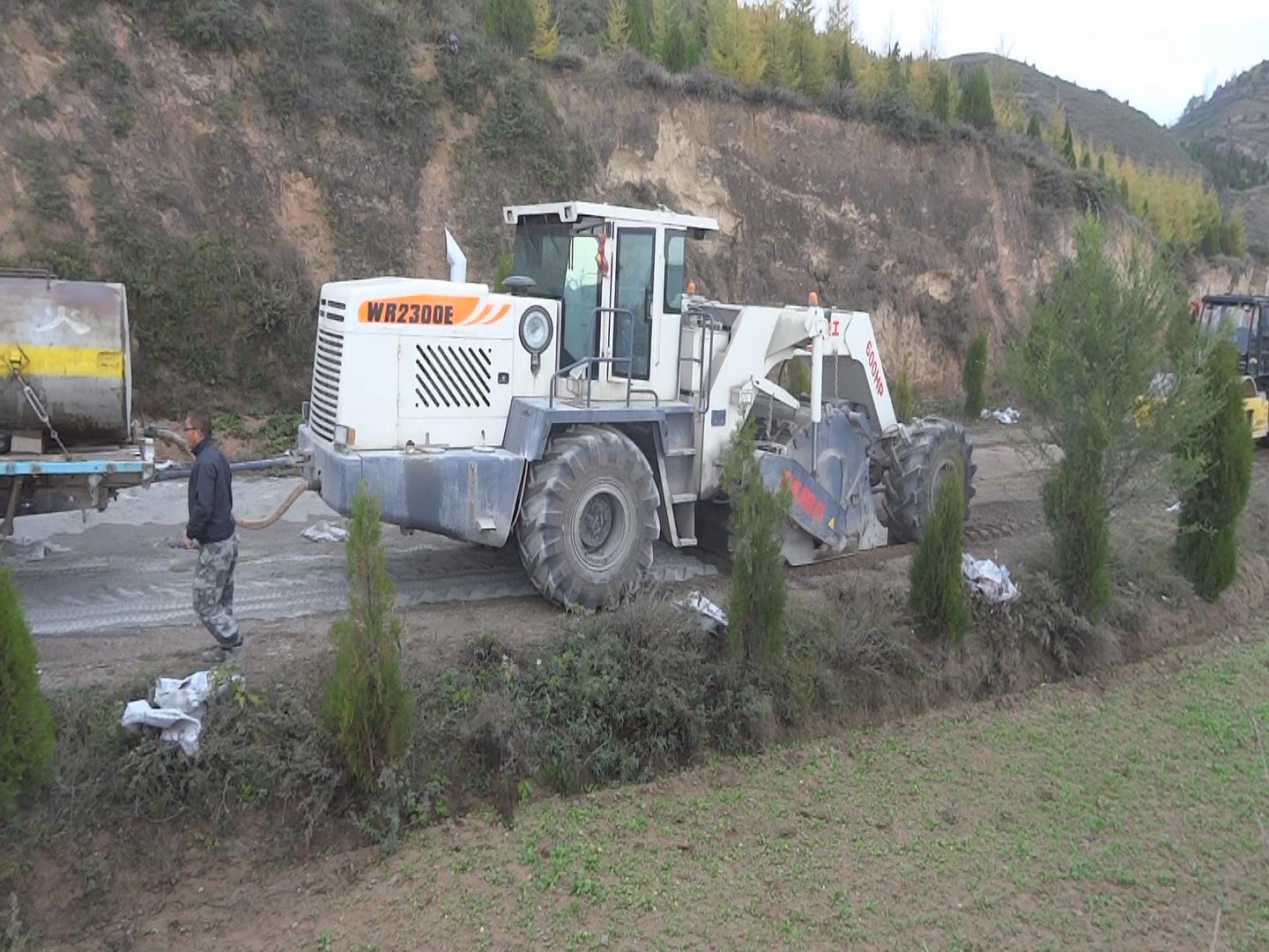 WR2300E，甘肅隴西冷再生